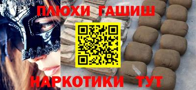 трава Берёзовский