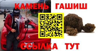 MESCALINE Заводоуковск