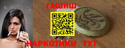 MESCALINE Заводоуковск