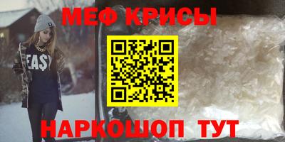 тгк Заволжье