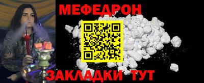 трава Берёзовский