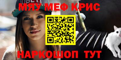 тгк Заволжье