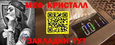 трава Берёзовский