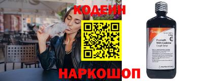 соль ск Жуковский
