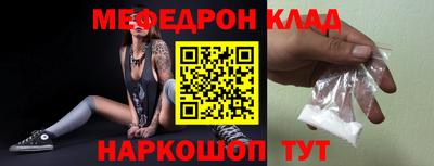 ешки Комсомольск-на-Амуре
