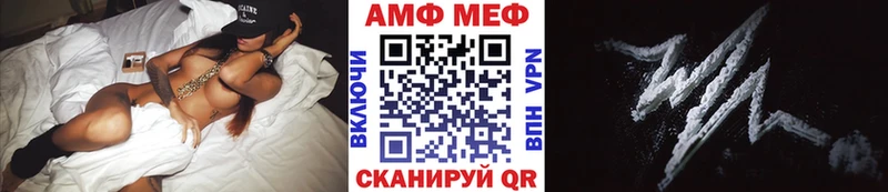 kraken как войти  Коммунар  Первитин витя  сколько стоит 