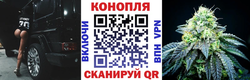 shop наркотические препараты Коммунар Конопля AK-47