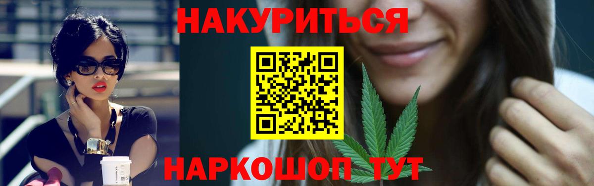 Конопля индика Коммунар